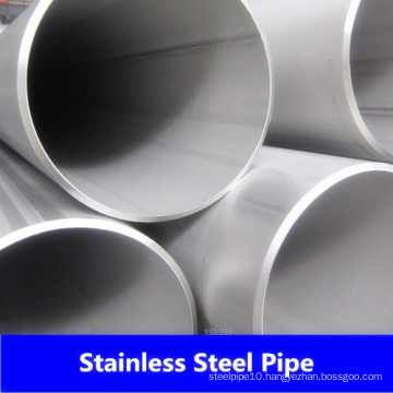 China Precision Seamless Stainless Steel Tube (304 304L 316 316L)